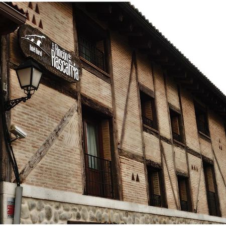 El Rincon De Rascafria酒店 外观 照片